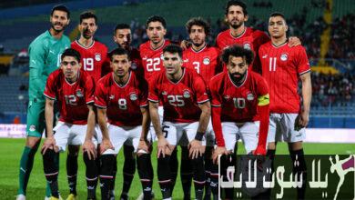 تعرف على مجموعة منتخب مصر في تصفيات افريقيا المؤهلة إلى كأس العالم 2026
