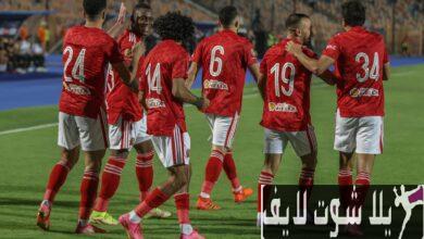 موعد مباراة الأهلي القادمة ضد المقاولون العرب في الدوري المصري