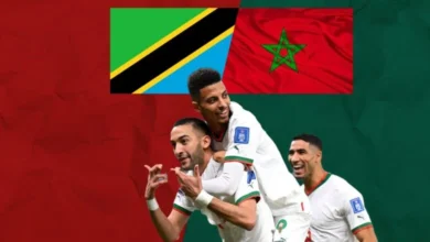 مباراة منتخب المغرب أمام منتخب تنزانيا في كأس أمم أفريقيا 2023/2024