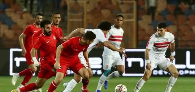 تشكيل الزمالك ومودرن فيوتشر المتوقع